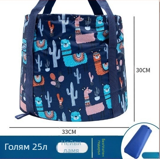 Langcheng преносим сгъваем пластмасов басейн за крака за потапяне