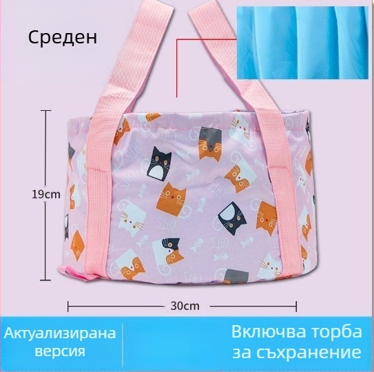 Langcheng преносим сгъваем пластмасов басейн за крака за потапяне