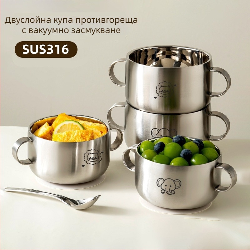 Неръждаема стомана детска купичка с двойно дъно, удебелена конструкция и силиконова присоска