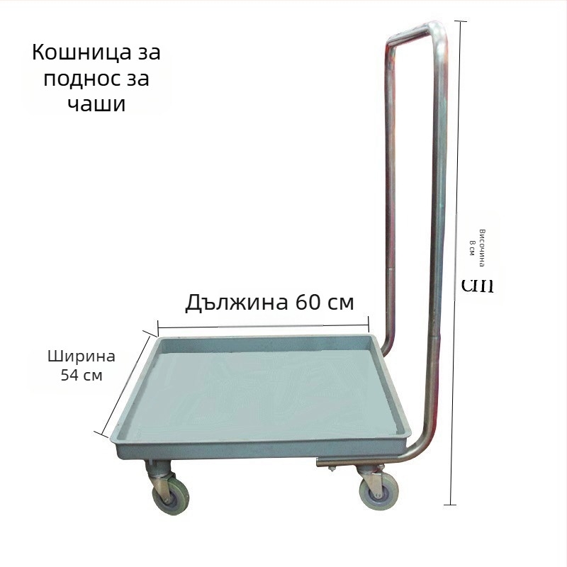 Кошница за прибори за съдомиялна машина, квадратна пластмасова, 25-зъбна, дизайн без дренажни отвори