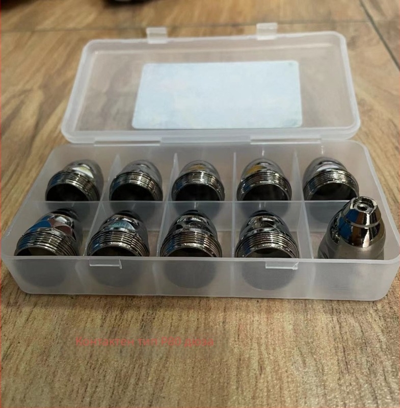 Hanjiang P80 LGK-100 плазмена дюза за рязане, контактна дюза за различни метали