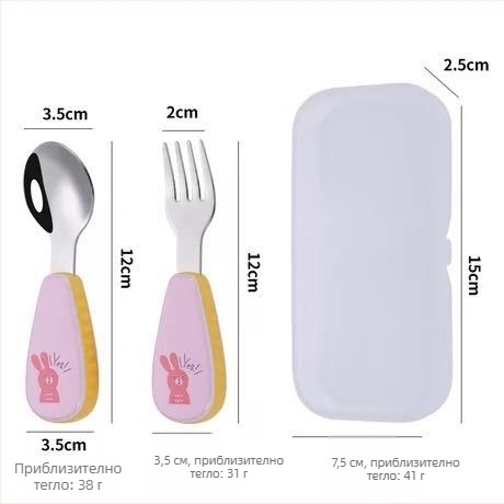 Qirun 304 детски комплект прибори за хранене — лъжичка и вилица с карикатурни дръжки, огледално полирани, персонализиране налично