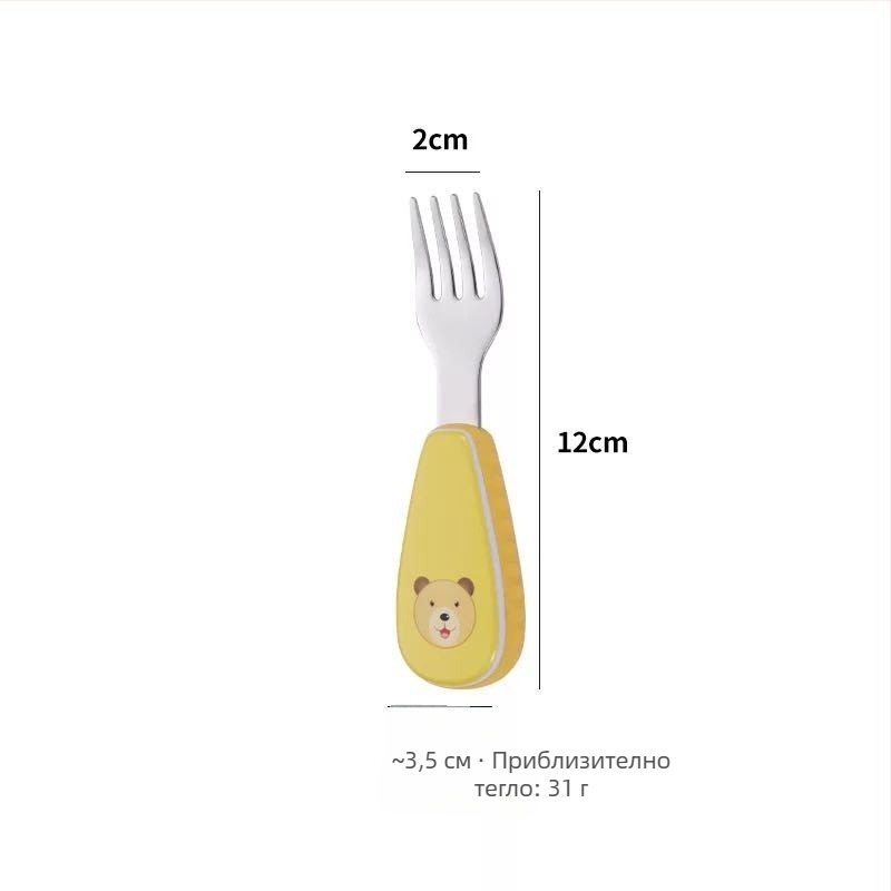 Qirun 304 детски комплект прибори за хранене — лъжичка и вилица с карикатурни дръжки, огледално полирани, персонализиране налично