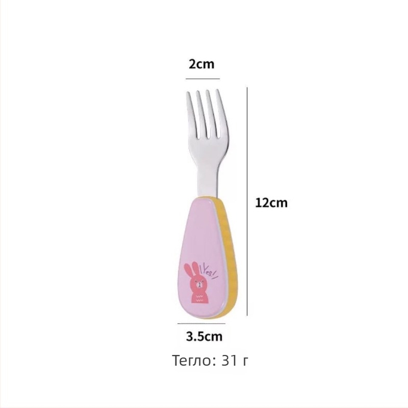 Qirun 304 детски комплект прибори за хранене — лъжичка и вилица с карикатурни дръжки, огледално полирани, персонализиране налично