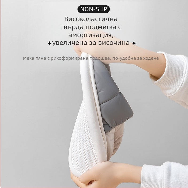 Памучни зимни чехли за вкъщи — унисекс, удебелена PVC подметка, горно водоустойчив пухен плат, противохлъзгаща подметка, закрита пета, топъл плюшен вътрешен слой