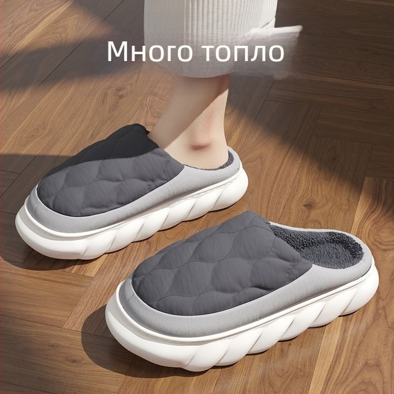 Унисекс памучни домашни пантофи, PVC подметка, пухена горна част, подплата от изкуствен косъм, водоотблъскващи