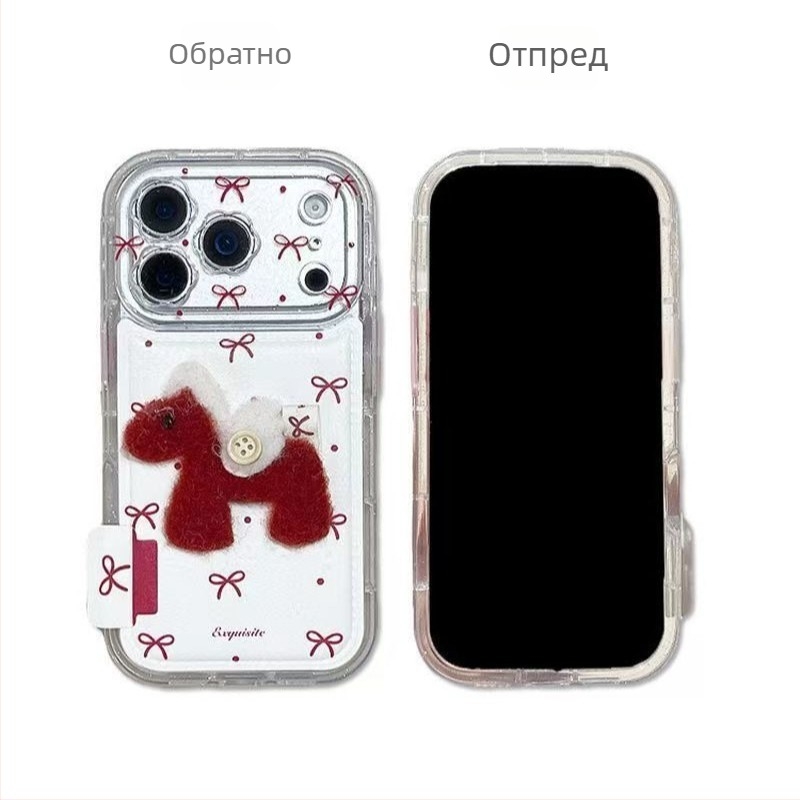Защитен калъф за iPhone — Мека гума, релефна повърхност, удароустойчив, съвместим с Apple