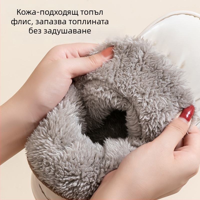 Памучни чехли за зима с подплата от флийс и EVA подметка – дебело подплатени, антихлъзгаща подметка, едноцветен дизайн
