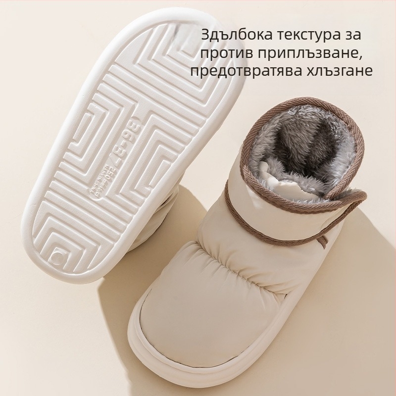 Памучни чехли за зима с подплата от флийс и EVA подметка – дебело подплатени, антихлъзгаща подметка, едноцветен дизайн