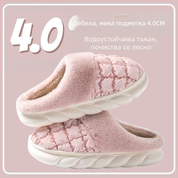 Памучни домашни чехли за вътрешна употреба, плюшена горна част, антихлъзгаща се дебела подметка PVC, подплатени с изкуствен пух и пухено пълнеж, водоустойчими и топли, каре шарка