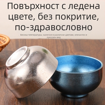 Оризова купа, Family year, чист титан, двуслоен дизайн, микровълнова безопасна, печат на лого