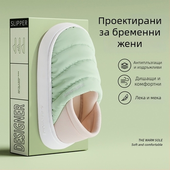 Зимни домашни памучни пантофи с EVA подметка, подплата Xinjiang памук, закръглен пръст, средна височина на тока 3–5 cm, противохлъзгащи, за домашно ползване