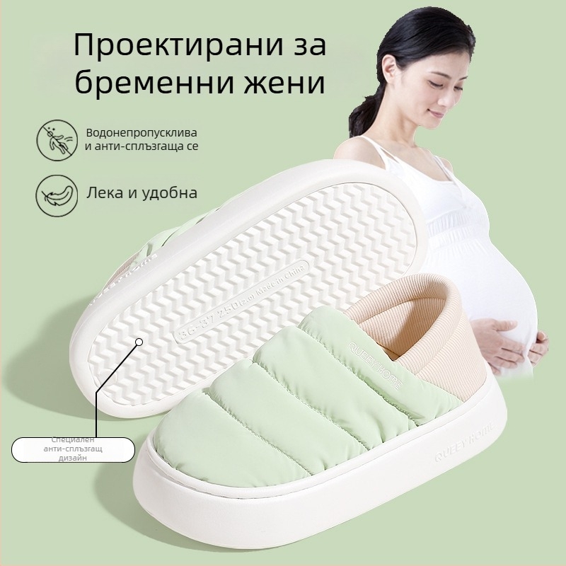 Зимни домашни памучни пантофи с EVA подметка, подплата Xinjiang памук, закръглен пръст, средна височина на тока 3–5 cm, противохлъзгащи, за домашно ползване