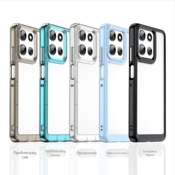 Кейс за телефон Moto G66Y/G66J/G56/G86/G100 Pro, TPU удароустойчив калъф със стойка и разсейване на топлината