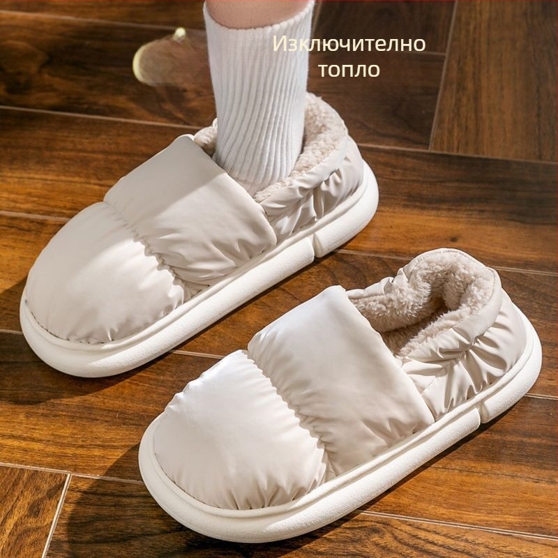 Унисекс зимни пантофи от памук, подплатени с плюш, водоустойчиви и противохлъзгащи подметки