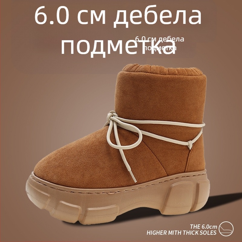 Дамски снежни обувки с дебели подметки и повдигаща платформа, подплатени с плюш и водоустойчива гумена подметка