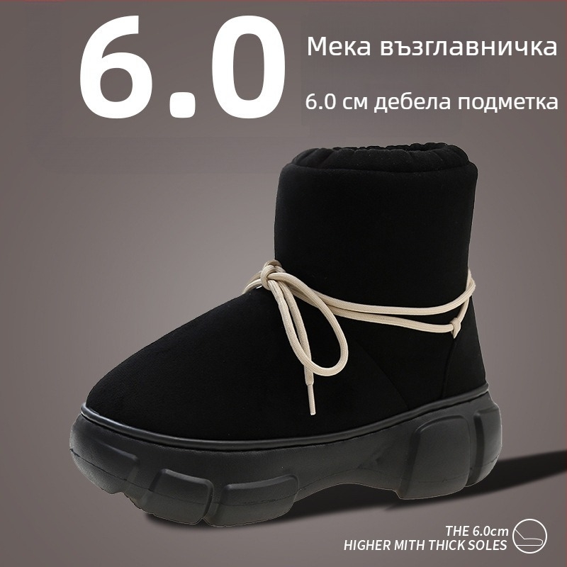 Дамски снежни обувки с дебели подметки и повдигаща платформа, подплатени с плюш и водоустойчива гумена подметка