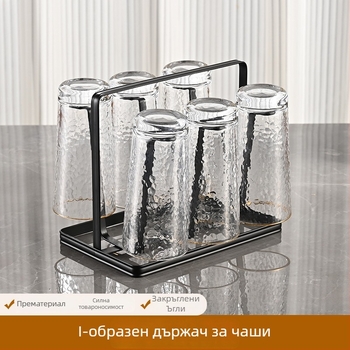 Държач за чаши, железен, японски стил, без пробиване, тегло 320 г