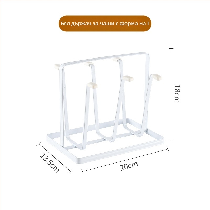 Държач за чаши, железен, японски стил, без пробиване, тегло 320 г