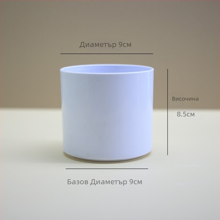 Пластмасова саксия за вътрешна и външна употреба — цилиндрична форма, инжекционно формована, за разсад