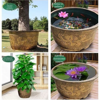 Пластмасов цветарник за подова употреба; античуплив, устойчив на високи температури и корозия; здрав и издръжлив, формована изработка