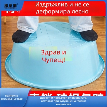 Пластмасова бебешка вана за деца, домашна употреба