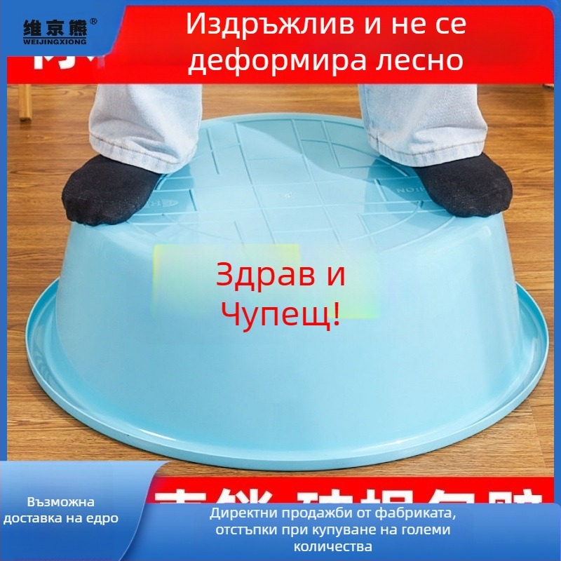 Пластмасова бебешка вана за деца, домашна употреба