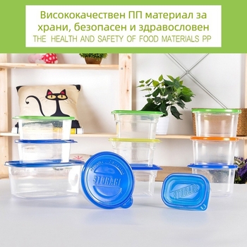 Кръгли съдове за хранителни продукти с капак, еднократни кутии за бързо хранене, PP, 300 комплекта в кутия, подходящи за микровълнова печка
