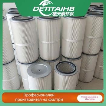 DETITAIHB филтърна вата за оборудване за пречистване на въздуха — адсорбционна технология; ядро със средна ефективност; подходяща за moxibustion, заваряване, лазерно маркиране, лазерно рязане, гравиране и прахоотстраняване.