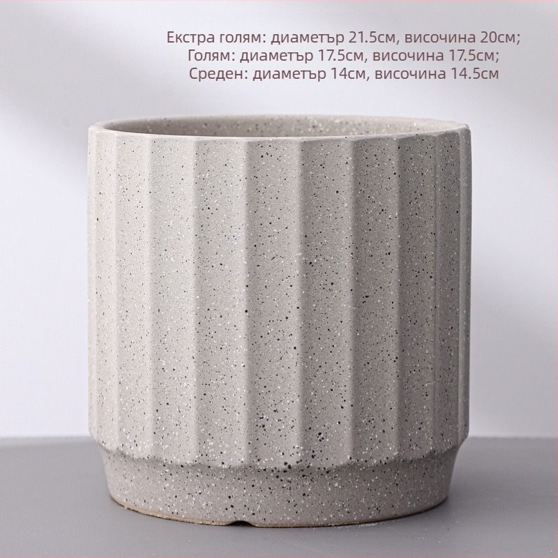 Керамична саксия за орхидеи, европейски стил, боядисана; Внос: Не; Марка: Друг