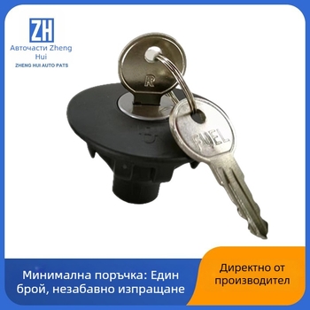 Горивна капачка за резервоар Ford, модел 8U5Z9C268B, 8U5Z-9C268-B, стандартен материал