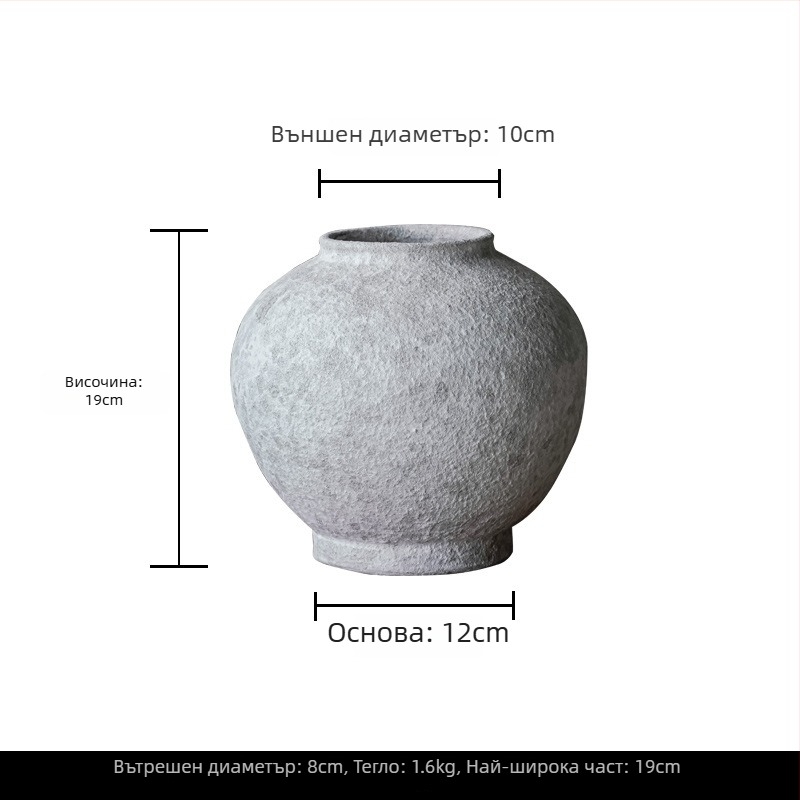 Китайски стил винтажна ръчно изработена керамична ваза от груба глина, ретро стил, повърхност каменна керамика, марка Fan Zhu
