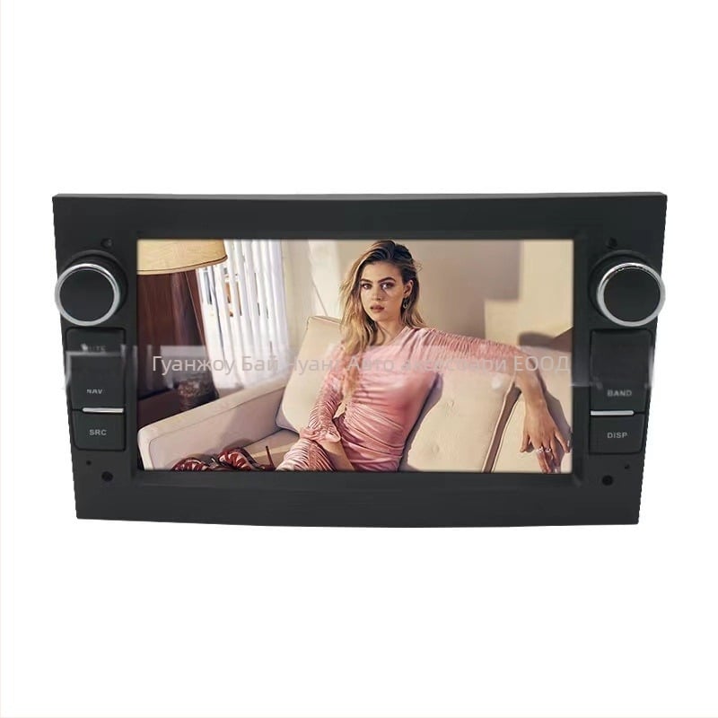 Автомобилен DVD навигатор с Android GPS за Opel/Vauxhall, 7-инчов IPS екран, 12V захранване, 4x50W аудио