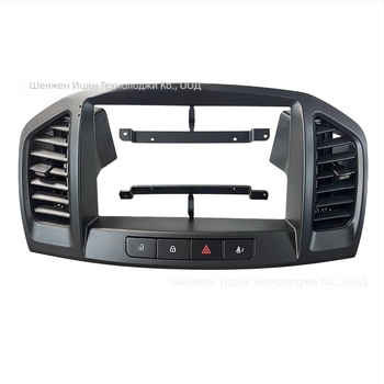 Рамка за Buick Regal 2009-2013 Android навигационен панел, пластмасова, произход Дънгуан, тегло 500 г