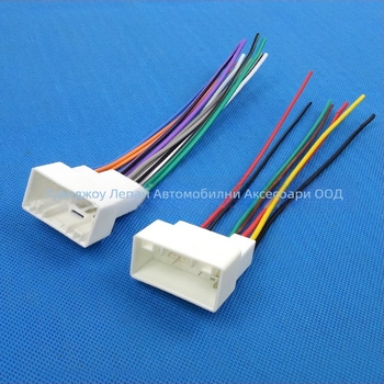 DVD навигационен кабел за Kia IX35, Tucson, K2 и Sportage – пластмасов, 12V, за задната част на DVD системата