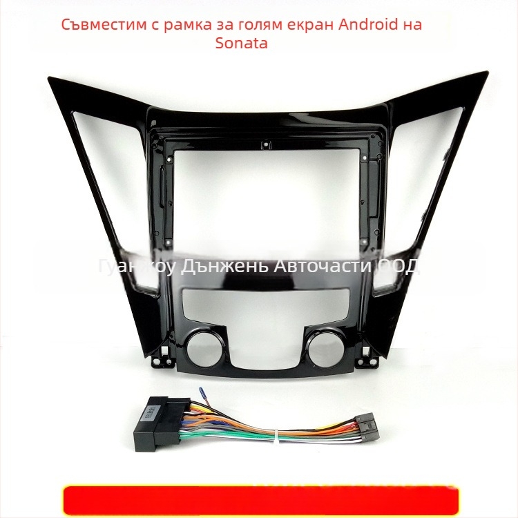 Android навигационна рамка за Соната 8-мо поколение, голям екран, 12V пластмасова конструкция