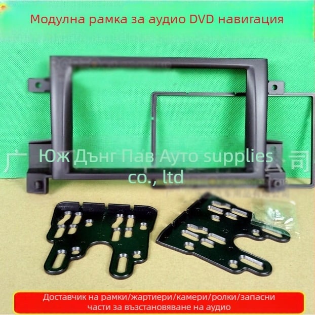 Рамка за DVD навигация и аудио за Suzuki Grand Vitara