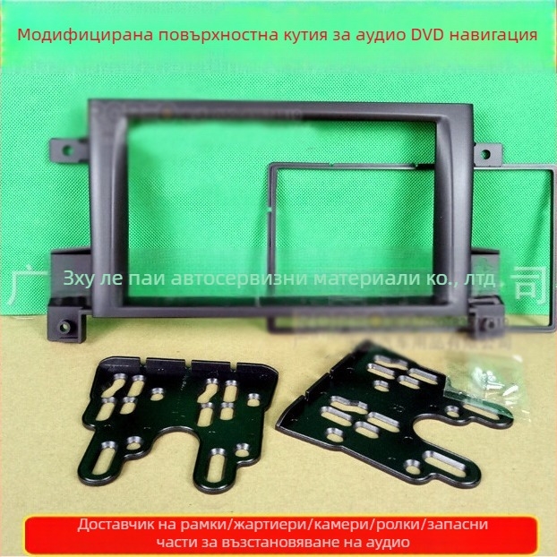 Рамка за DVD навигация и аудио за Suzuki Grand Vitara