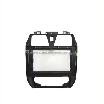 Аудио рамка за Geely Emgrand EC7 (2012-2013); Тегло: 500 г; Материал: Пластмаса; Напрежение: 12V; Марка: Peak Auto Parts; Съвместим модел: Emgrand EC7