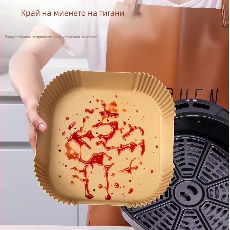 Квадратно пергаментово хартия за фритюрник със силиконово покритие, удебелена, хранително качество, абсорбира масло
