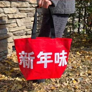 Ръчно тъкана PP пластмасова торба за пазаруване с цветен печат, товароподемност 10 кг