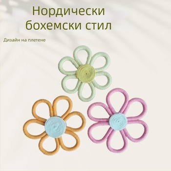 Ръчно изработена памучна листна гоблена за стена с бохемска маргаритка и радужна висулка