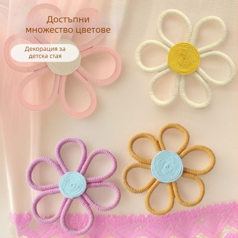 Ръчно изработена памучна листна гоблена за стена с бохемска маргаритка и радужна висулка