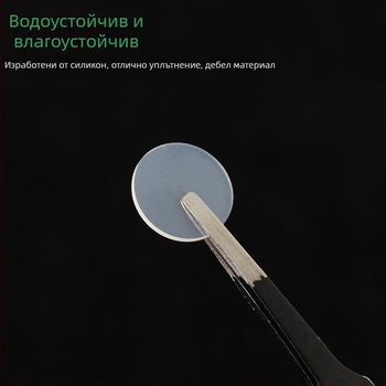 Силиконови уплътнени подложки за крака, водоустойчиви и маслоустойчиви, антихлъзгащи и ударопоглъщащи, прозрачен силиконов уплътнител