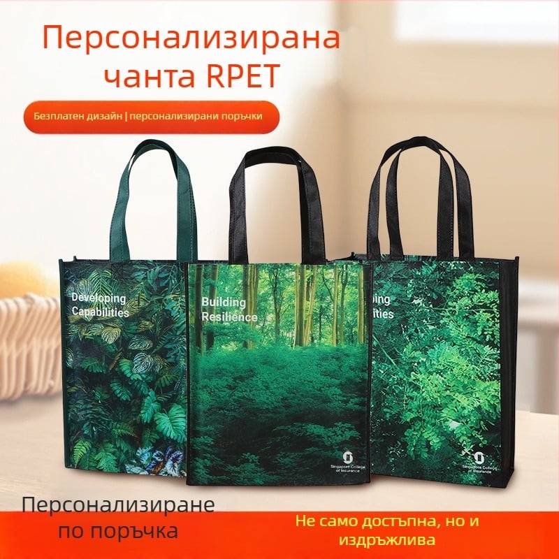 Bangtai Универсална чанта за носене с двойна облицовка 40–100 silk, матово външно покритие, регулируема дръжка