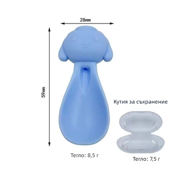 Wy бебешка силиконова лъжичка за пюре с кутия за съхранение – инструмент за хранене за деца над 6 месеца