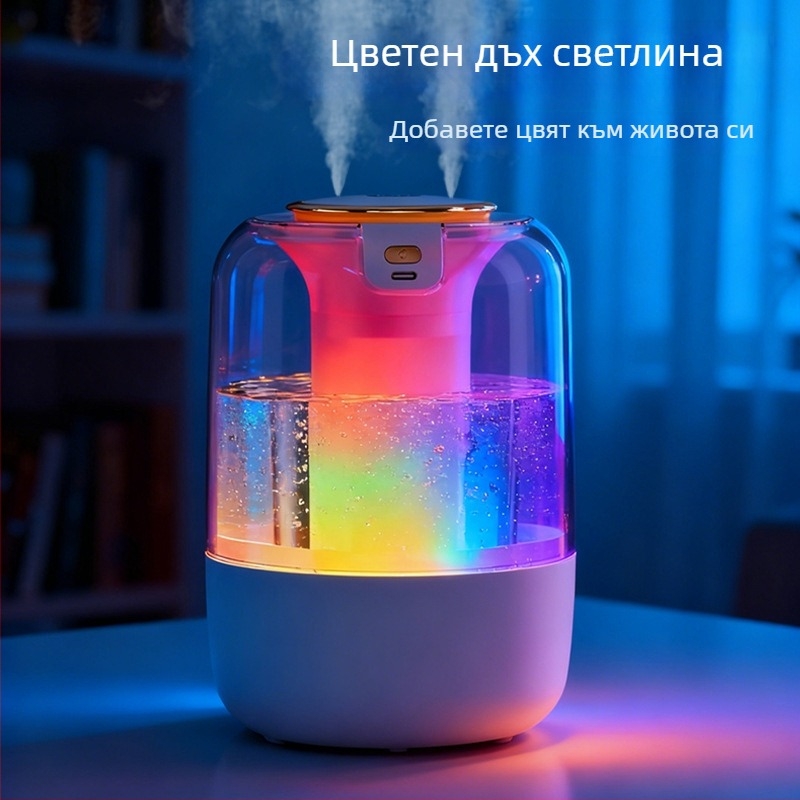 Овлажнител за въздуха за помещения 21–30 м², безшумен режим, 2 изхода за мъгла, резервоар 2.6–4.0 л, дистанционно управление