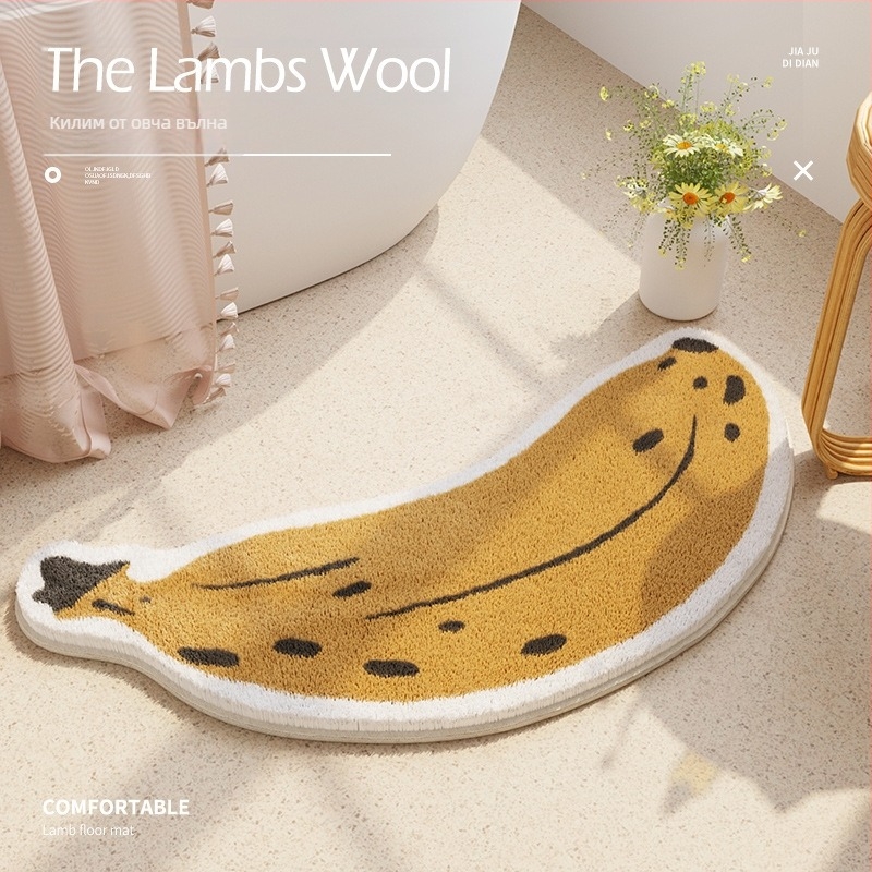 Подложка за баня за пода с профилиран полукръг, флорален модел, полиестерни влакна, машинно пране, за баня