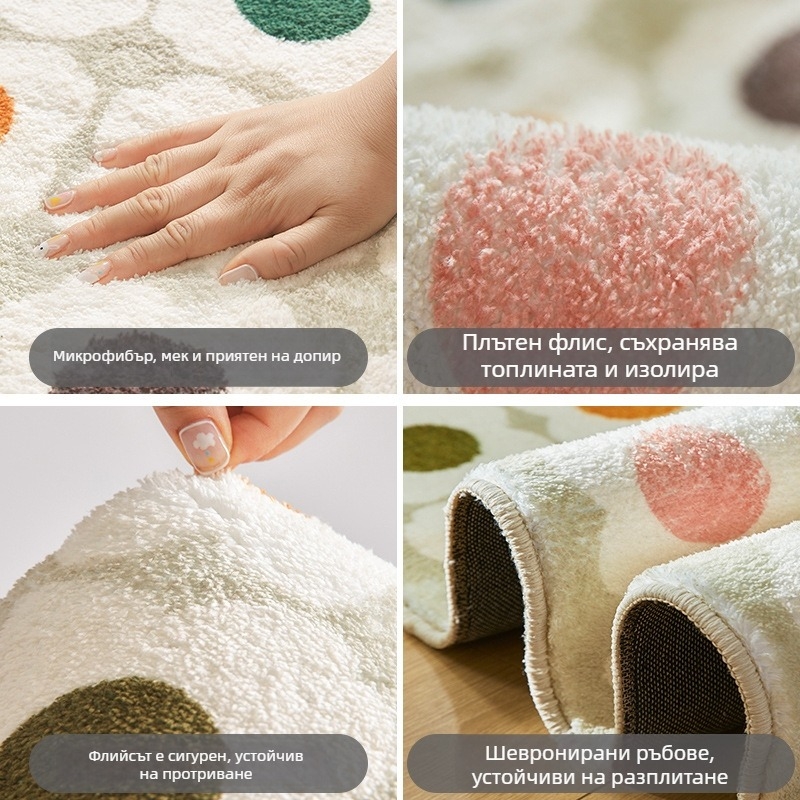 Подложка за баня за пода с профилиран полукръг, флорален модел, полиестерни влакна, машинно пране, за баня