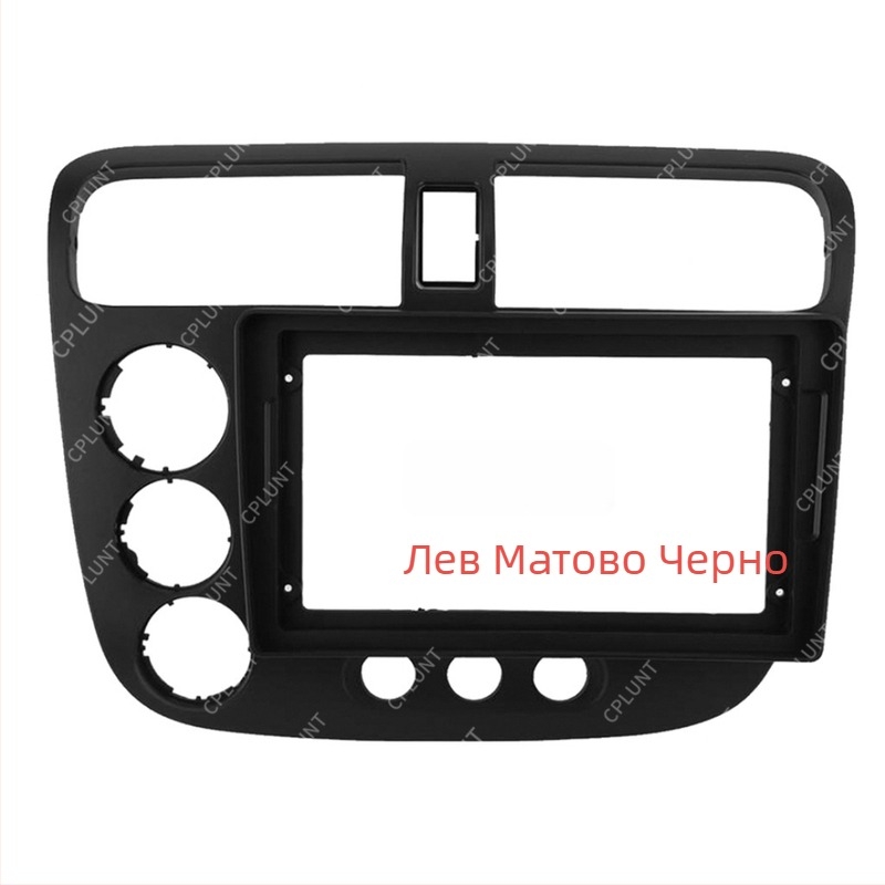 Android навигационна рамка за Honda Civic CF4 (2001–2005) – ABS+PC корпус, 1 кг, регулируема рамка